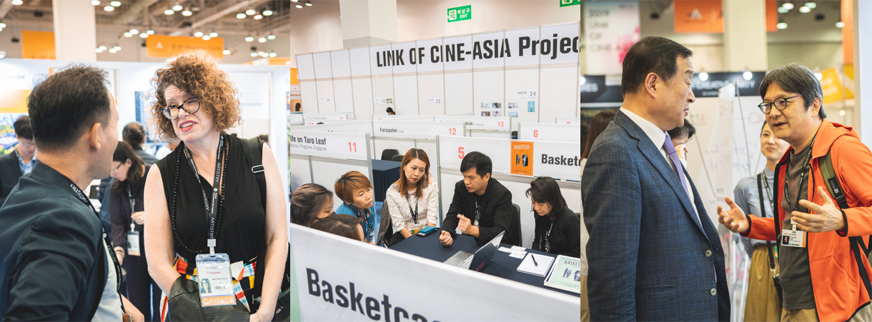 LINK OF CINE-ASIA 2019